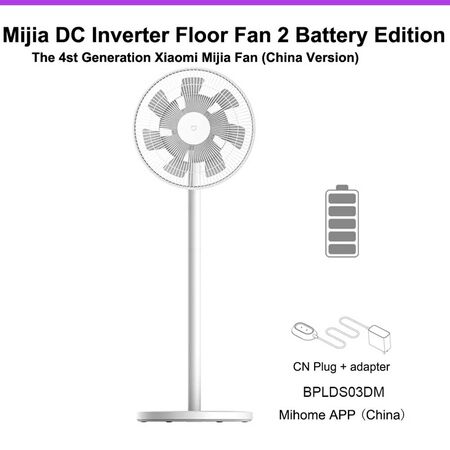 Xiaomi Mijia Wireless Electric Floor AI Voice Control Battery Fan
