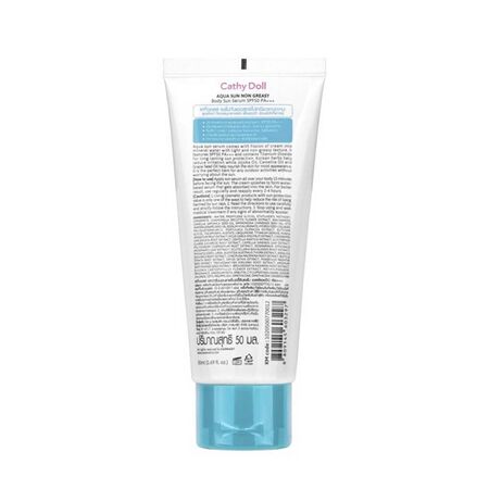 Cathy Doll Aqua Sun Non Greasy Body Sun Serum 50ml Cathy Doll Aqua Sun Non Greasy Body Sun Serum 50ml