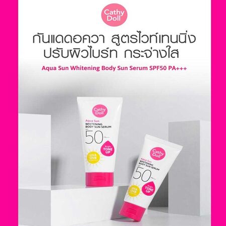 Cathy Doll Aqua Sun Whitening Body Sun Serum SPF50 PA+++ 50ml Cathy Doll Aqua Sun Whitening Body Sun Serum SPF50 PA+++ 50ml