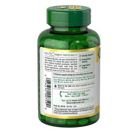 Nature’s Bounty Biotin 10,000mcg 250 Softgels Nature’s Bounty Biotin 10,000mcg 250 Softgels