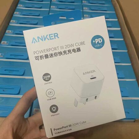 Anker PowerPort III 20W Cube USB-C Charger Box Packeging Anker PowerPort III 20W Cube USB-C Charger Box Packeging