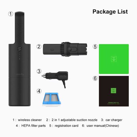 Xiaomi Cleanfly-FVQ Car Portable Vacuum Cleaner