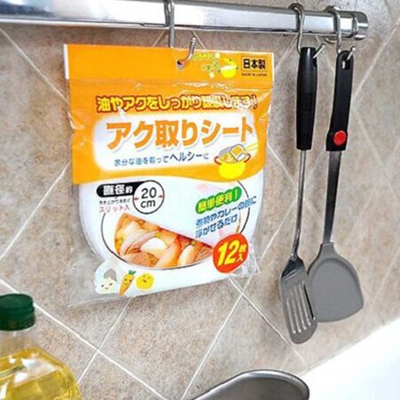 Disposable Food Oil-absorbing Cooking Paper Kitchen Tools (20 Pieces)