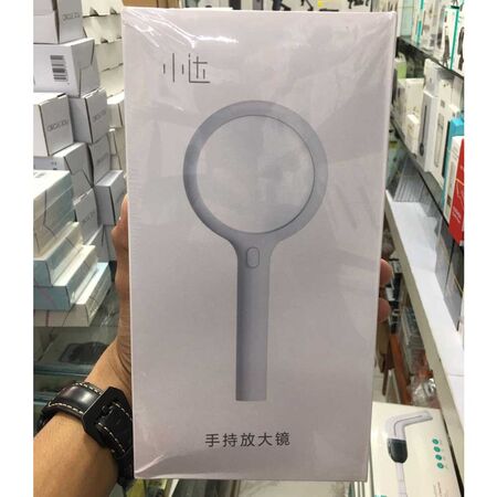 Xiaomi Handheld Magnifier Adjust Brightness Night Light Box Packaging
