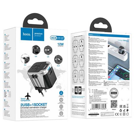Hoco AC5 Level Wall charger with plug Converter Box Packaging Hoco AC5 Level Wall charger with plug Converter Box Packaging