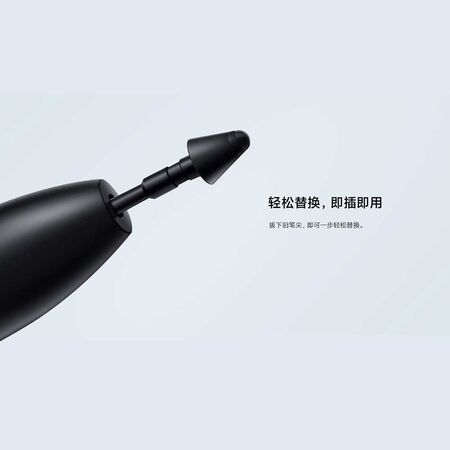 Xiaomi Stylus Pen Nib For Mi Pad 5 Pro