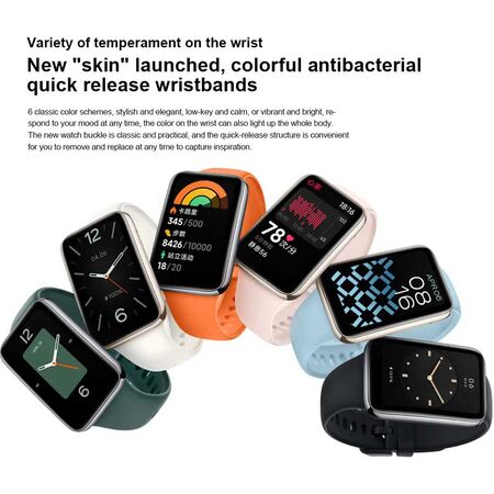 Xiaomi Mi Smart Band 7 Pro