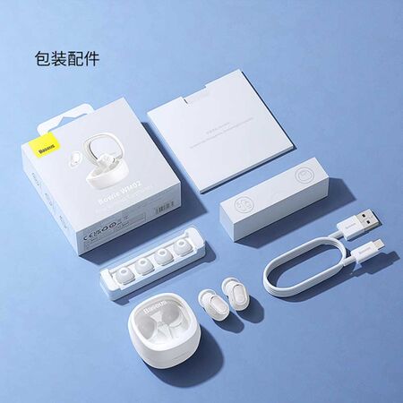Baseus Bowie WM02 TWS Wireless Earphones Box packaging Baseus Bowie WM02 TWS Wireless Earphones Box packaging