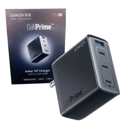 Anker 747 GaNPrime Charger 150W