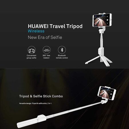 Huawei AF15 Tripod Selfie Stick