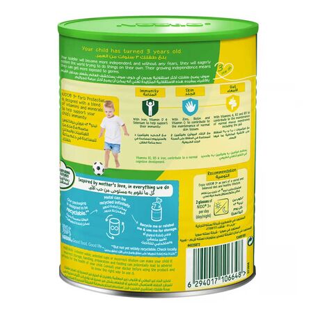 Nestle Nido Little Kids 3+ Milk for 3-5 Years 400g Nestle Nido Little Kids 3+ Milk for 3-5 Years 400g