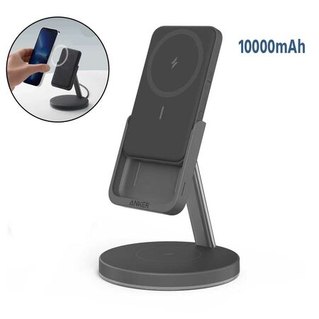 Anker 633 Magnetic Wireless Charger (MagGo) 10000mAh