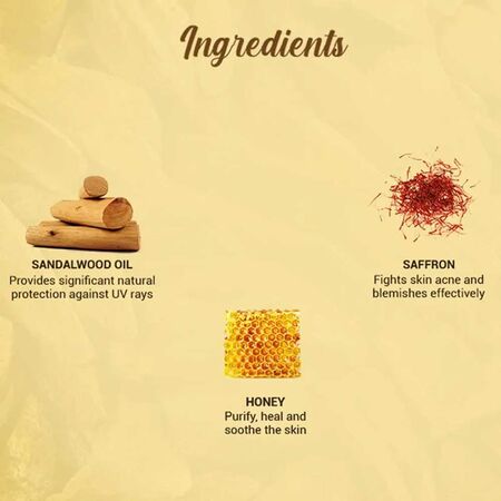 Biotique Sandalwood Sunscreen Ultra Soothing Face Cream 120ml Biotique Sandalwood Sunscreen Ultra Soothing Face Cream 120ml