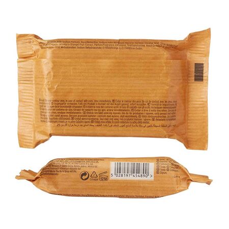 The Body Shop Satsuma Soap 100g