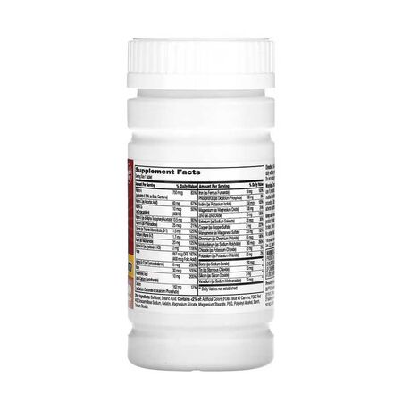 21st Century One Daily Maximum Multivitamin 100 Tablets 21st Century One Daily Maximum Multivitamin 100 Tablets