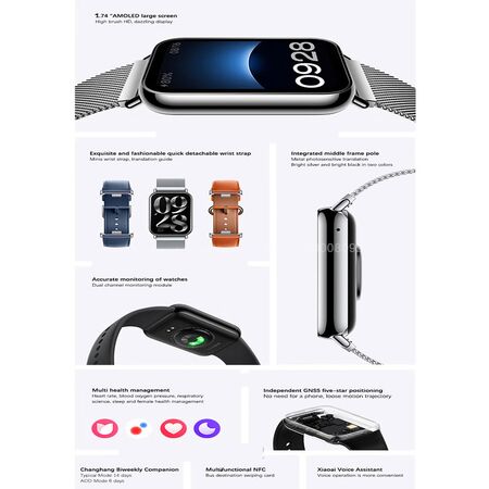 Xiaomi Mi Smart Band 8 Pro Xiaomi Mi Smart Band 8 Pro