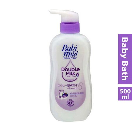 Babi Mild Milk Baby Bath