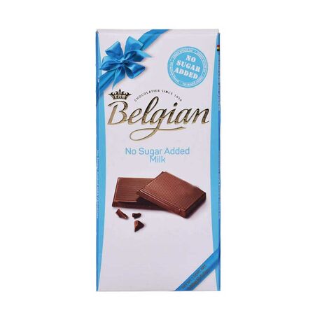 Belgian Milk Chocolate Bar 100g