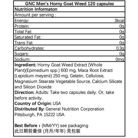 GNC Men's Horny Goat Weed Capsules