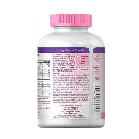 Nature's Bounty Hair, Skin and Nails 250 Gummies