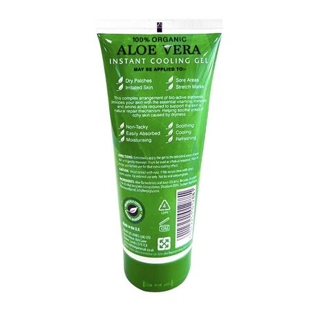 Passion for Natural Aloe Vera Gel