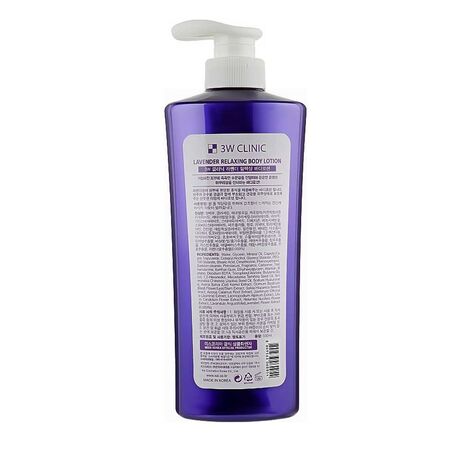 3W Clinic Lavender Body Lotion