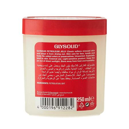 Glysolid Petroleum Jelly