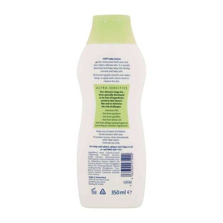 HiPP Baby Lotion 350ml