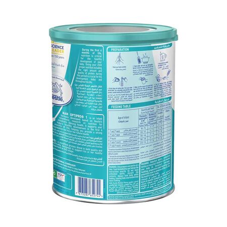 Nestle NAN OPTIPRO 1 Baby Formula Powder