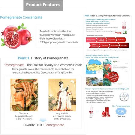 Atomy Pomegranate Beauty Jelly Sticks