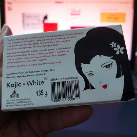 Kojic White Skin Lightening Carrot Soap Kojic White Skin Lightening Carrot Soap