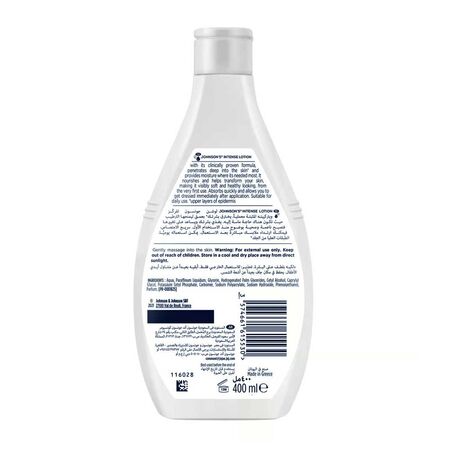 Johnson's Intense Body Lotion 400ml Johnson's Intense Body Lotion 400ml