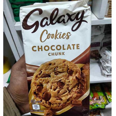 Galaxy Chocolate Chunk Cookies