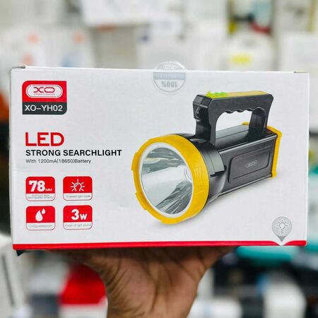 XO-YH02 LED Searchlight Box Packeging