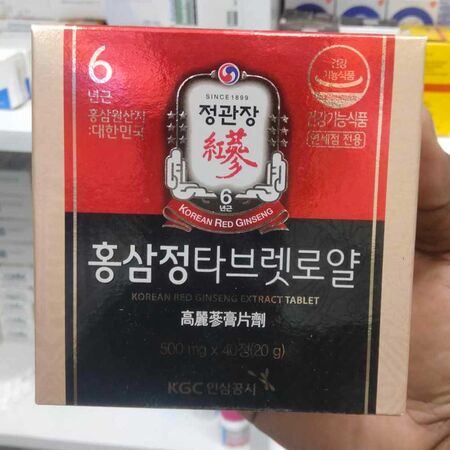 Korean Red Ginseng Extract 40 Tablet