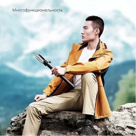 Nextool Multi-functional Multitool Shovel