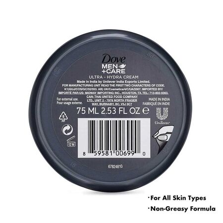 Dove Men Care Ultra Hydra Cream