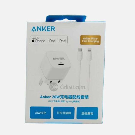 Anker Adapter with USB-C to Lightning Cable Box packeging Anker Adapter with USB-C to Lightning Cable Box packeging