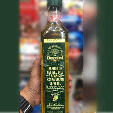 Bertini Extra Virgin Olive Oil 1L