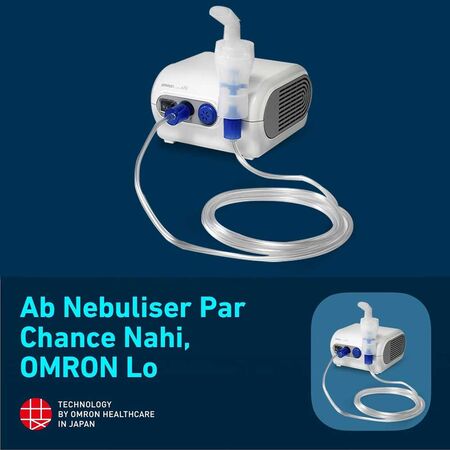 Omron NE-C28 Compressor Nebulizers