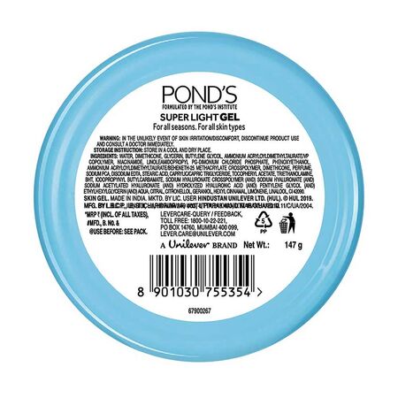 Pond's Gel Face Moisturiser 147g