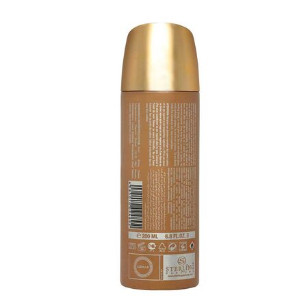 Armaf Hunter Perfume Body SprayArmaf Hunter Perfume Body Spray