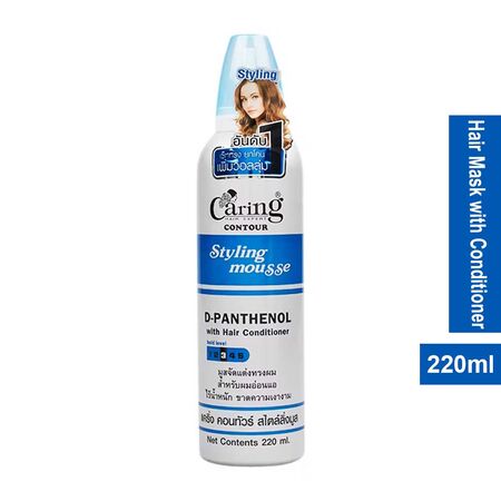 Caring Hair Expert Contour Styling Mousse Hair Conditioner