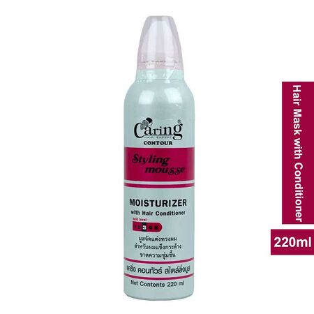 Caring Contur Styling Mousse Moisturizer with Hair Conditioner