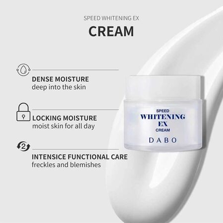 Dabo Speed Whitening Ex Cream