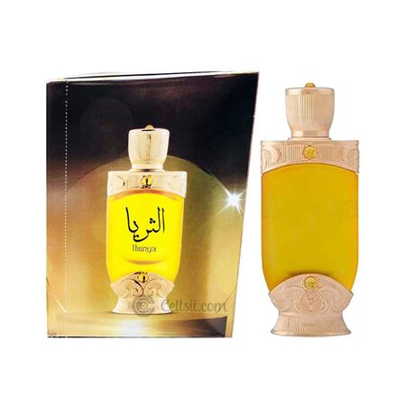 Hamidi Thuraya Perfume Oil