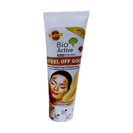 Bio Active Brightening & Moisturizing Face Mask