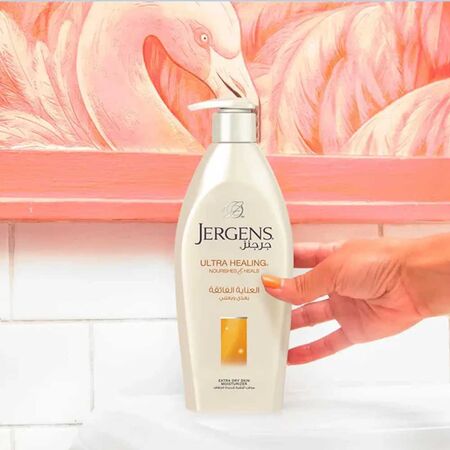 Jergens Ultra Healing Skin Moisturizer Jergens Ultra Healing Skin Moisturizer