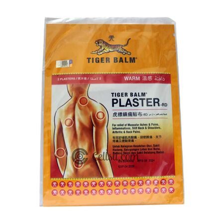 Tiger Balm Plaster-RD Warm Tiger Balm Plaster-RD Warm