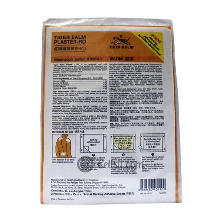 Tiger Balm Plaster-RD Warm Tiger Balm Plaster-RD Warm